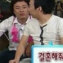 사랑과행복결혼상담소 | 8월 휴가여행레츠고🧚🏻‍♀️☀️