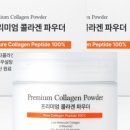 더코코