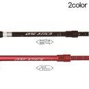 나래 복지용구 이미지