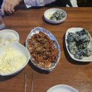 신화로 닭발 이미지