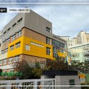 금나래초등학교 이미지