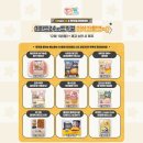 싸다구(4다9)포차 이미지