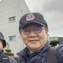 삼양다목적체육관 이미지