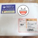 청담도소매