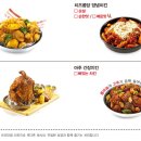 광교더로프트-주차장 이미지