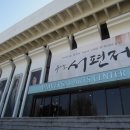 유니버설 아트센터 이미지