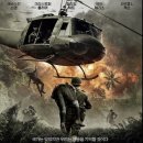 The Last Full Measure 이미지