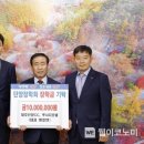 루시다호텔 이미지