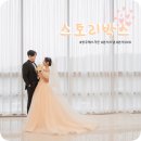 [청주 웨딩스냅] 청주 에스가든 르씨엘홀 &#39;스토리박스&#39; 본식스냅 솔직후기!