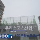 풍문고등학교 이미지