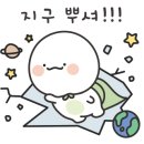 대성BNP 네이버블로그