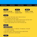 프라임상상 이미지
