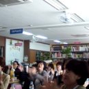 범물중학교 이미지