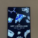 [22.Blog] 2025년 2월 17일 월요일 오늘의 블로깅