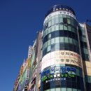 성성한의원 이미지