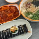 새중앙세탁소 이미지