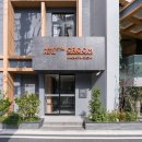 기온 | 후쿠오카 하카타 호텔 대욕장 있는 니시테츠 호텔 크룸 하카타기온 솔직후기