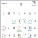 스무해 동물병원 이미지