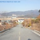 오궁보건진료소 네이버블로그