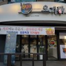 오가닭 이미지