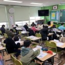 서산동문초등학교 이미지