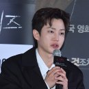 김민석 카카오 검색결과