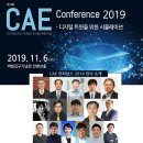 케이앤솔루션 이미지
