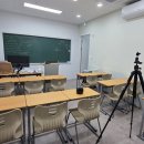대치통합영어교습소