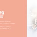 씨케이모바일 이미지
