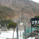 학운초교 이미지