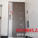 도곡길21번길 이미지