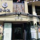 풍국면 대구범어점 이미지