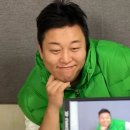 성용