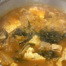 보배담 분당정자점 이미지