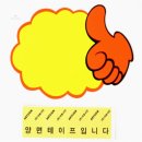 미소디자인 이미지