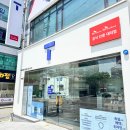 전주 SK텔레콤 유심교체 eSIM변경 고객 서비스 더대리점 아중점 친절한 방문 후기