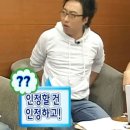 다인숯불갈비 이미지