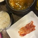 [대구]내돈내산 만촌동 맛집&lt;천일 석쇠구이 전문점 본점&gt;