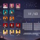 예그린씨어터 이미지