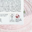 메이크나인 기미관리 미스트, 크림, 세럼 3종으로 40대 기미 고민 그만 리얼 후기