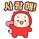 엔젤홈케어 성북지사 이미지