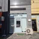 공블리 (Gongvely)