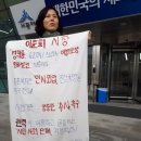 세종시청 정문 이미지