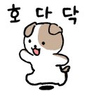 금룡각 이미지