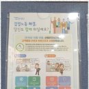파인케어서비스