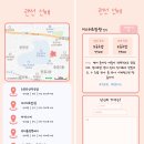 태훈개발 이미지