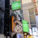 뉴스타일성형외과의원 네이버블로그