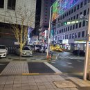 부산범일동 &#34;꼬꼬뱅통닭&#34; 후기