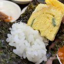 따봉식당 이미지