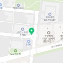 텐코인 노래연습장 명지국제신도시점 이미지